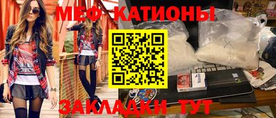 гашишное масло Апшеронск