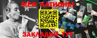 гашишное масло Апшеронск
