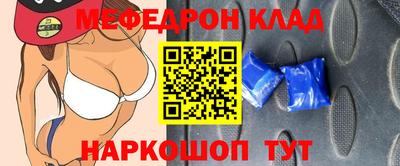 гашишное масло Апшеронск