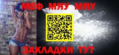 mdpv Апрелевка