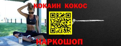 mdpv Апрелевка