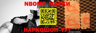 mdpv Апрелевка