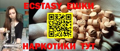 mdpv Апрелевка