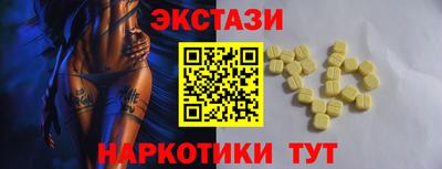 mdpv Апрелевка