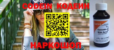 mdpv Апрелевка