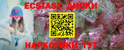 а пвп мука Аргун