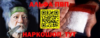 mdpv Апрелевка