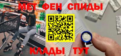 mdpv Апрелевка