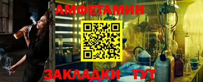а пвп мука Аргун