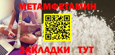 а пвп мука Аргун