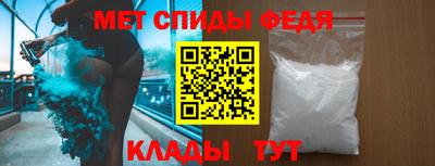 гашишное масло Апшеронск