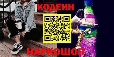 а пвп мука Аргун