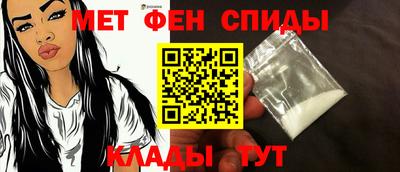а пвп мука Аргун