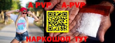 mdpv Апрелевка