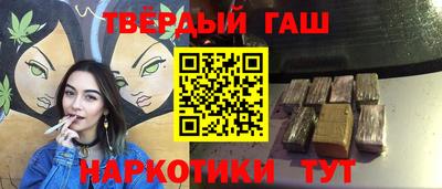 а пвп мука Аргун