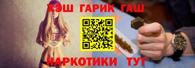 а пвп мука Аргун