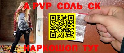 mdpv Апрелевка