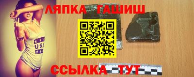 mdpv Апрелевка