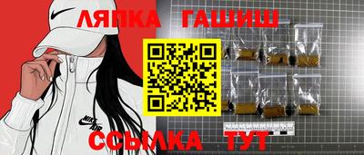 mdpv Апрелевка