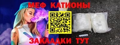 mdpv Апрелевка