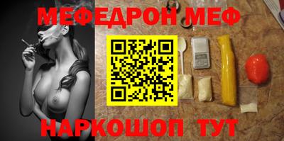 mdpv Апрелевка
